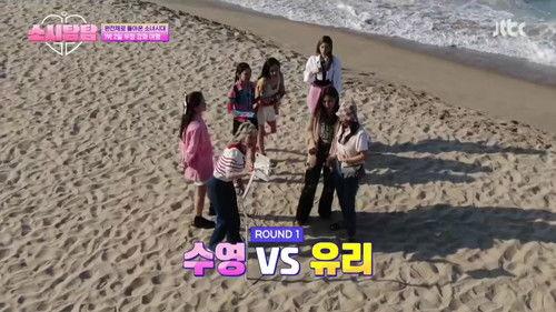 Soshi Tamtam Season 1 Episode 1 - Episode 1