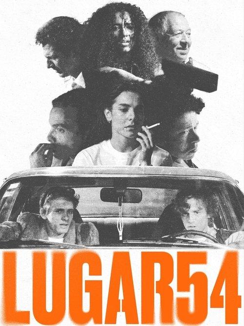 Lugar 54 poster