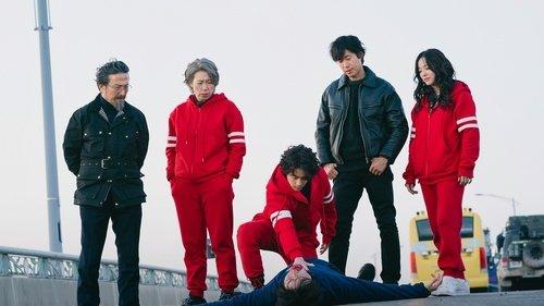 The Uncanny Counter Season 2 Episode 1 - Episode 1