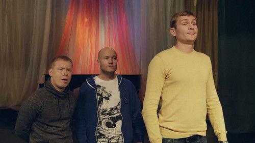 Background image for Первое Выступление