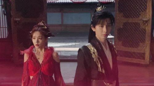 Sword and Beloved Season 1 Episode 5 - Episode 5