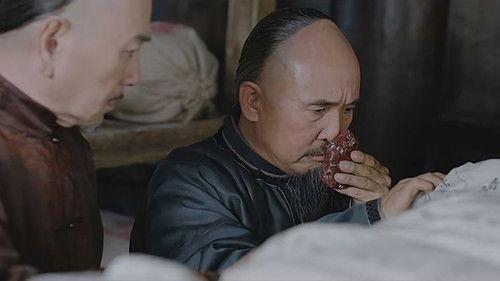 Nothing Gold Can Stay Season 1 Episode 4 - Episode 4