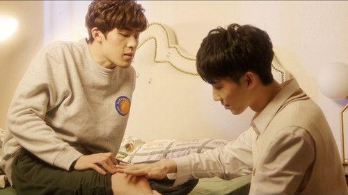 In Your Heart Season 1 Episode 2 - Episode 2