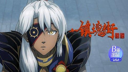 Rakshasa Street Season 4 Episode 24 - Episode 24