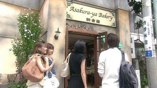 Hotaru no Hikari: It's Only A Little Light In My Life Season 1 Episode 3 - Is love impossible for a dried up woman!?