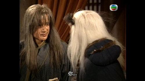 The Heaven Sword and Dragon Saber Season 1 Episode 18 - Episode 18