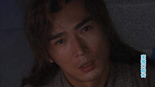 The Prelude of Lotus Lantern Season 1 Episode 4 - Episode 4