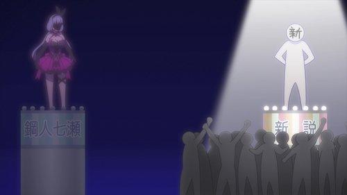 undefined Season 1 Episode 6 - Logical Fiction