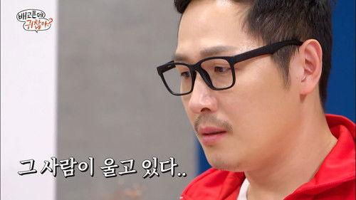 For The Lazy But Hungry Season 1 Episode 8 - Episode 8