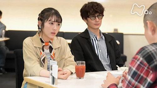 Talio Season 1 Episode 6 - Episode 6