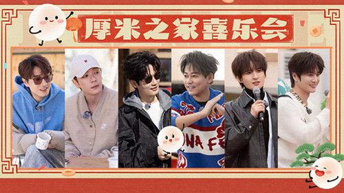 Happy Friends Season 3 Episode 20 - Episode 11-2