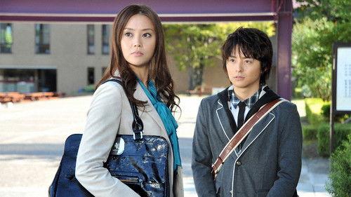 Ohitorisama Season 1 Episode 1 - Be prepared herbivorous men! The love gap between a 33 year old single teacher and one 10 years younger!