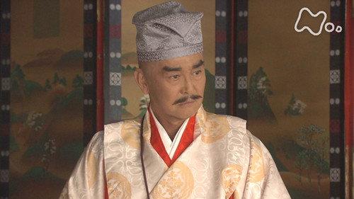 Yoshitsune Season 1 Episode 8 - Parting