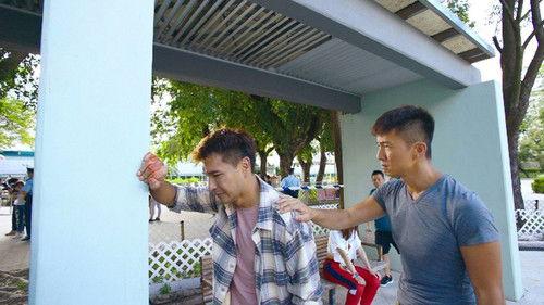 I've Got The Power Season 1 Episode 5 - Episode 5