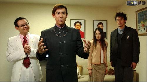 Trick Season 3 Episode 6 - Mystery of the Nursing Home Where No One Dies Solved