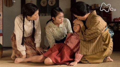 Toto Nee-chan Season 1 Episode 11 - Episode 11