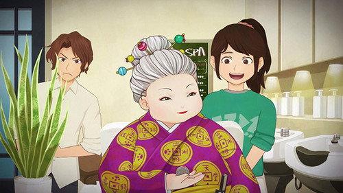 The Supernatural Sweet Shop Season 1 Episode 4 - Episode 4