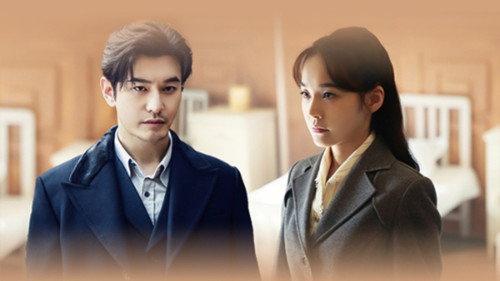 Abyss Dweller Season 1 Episode 4 - Episode 4