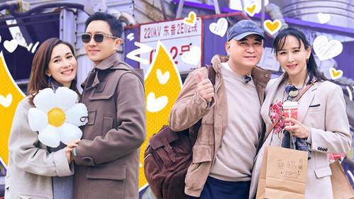 Viva La Romance Season 7 Episode 12 - Episode 12-1