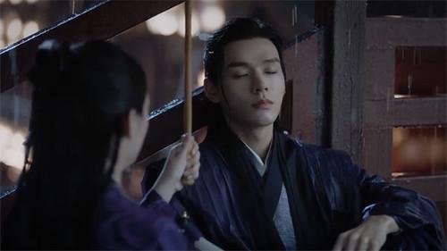 Word of Honor Season 1 Episode 14 - Episode 14