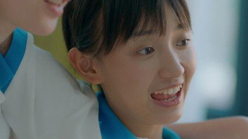 Suddenly This Summer Season 1 Episode 2 - Episode 2