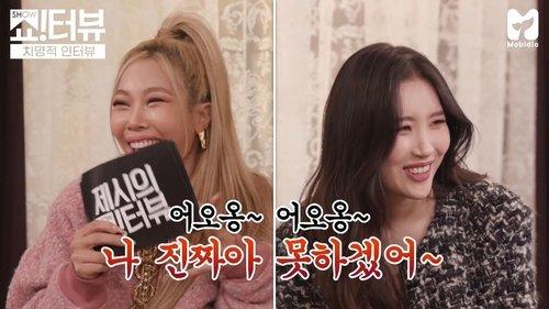 Show!terview with Jessi Season 1 Episode 18 - Find Out Sunmi's Real Personality