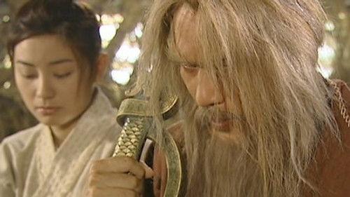 Heavenly Sword and Dragon Sabre Season 1 Episode 26 - Episode 26