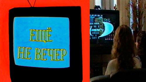 The Night Is Young Season 1 Episode 20 - Finnish Film Festival