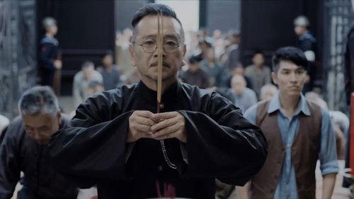 River Sunset Season 1 Episode 1 - Episode 1