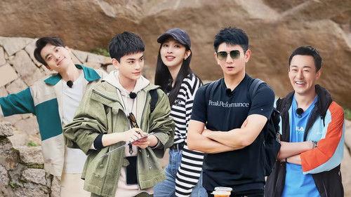 Star Chaser Season 3 Episode 9 - Episode 9