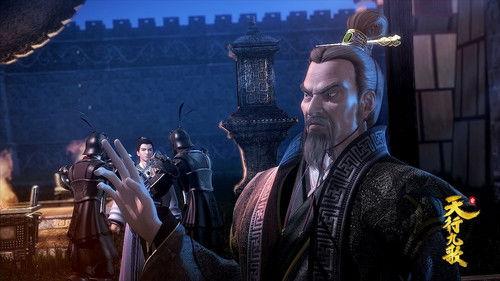 Nine Songs of the Moving Heavens Season 1 Episode 2 - Episode 2