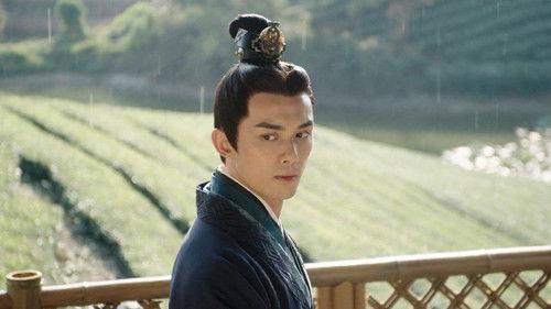 Love Like the Galaxy Season 1 Episode 15 - Episode 15