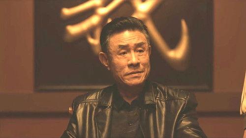 Burning Years Season 1 Episode 9 - Episode 9