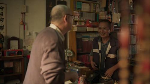 The Magician on the Skywalk Season 1 Episode 4 - Foo Dog