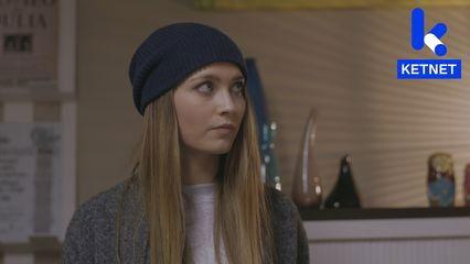 Ghost Rockers Season 4 Episode 1 - Episode 1