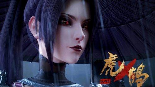 Tiger Crane Season 1 Episode 16 - Episode 16