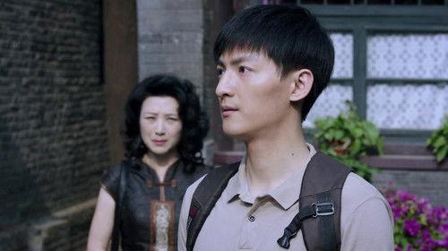 I Love Beijing Tiananmen Season 1 Episode 20 - Episode 20