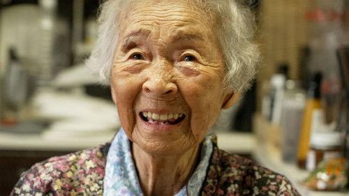 Through the Kitchen Window Season 1 Episode 18 - Mieko's Island