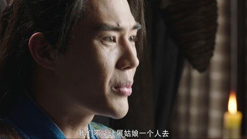 Ancient Detective Season 1 Episode 18 - Episode 18