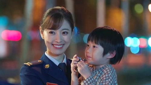 Blue Flame Assault Season 1 Episode 18 - Episode 18