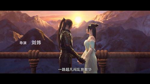 Legendary Overlord Season 3 Episode 4 - Episode 4