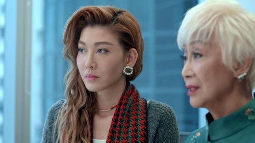 Modern Dynasty Season 1 Episode 11 - Episode 11