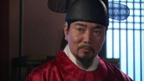 Time Slip Dr. Jin Season 1 Episode 4 - Episode 4