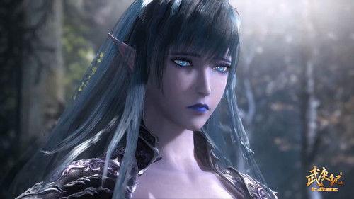 The Journey of Wugeng Season 4 Episode 24 - Episode 24