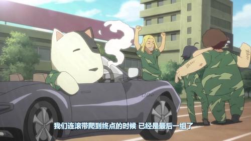 Lu's Time Season 1 Episode 7 - Episode 7