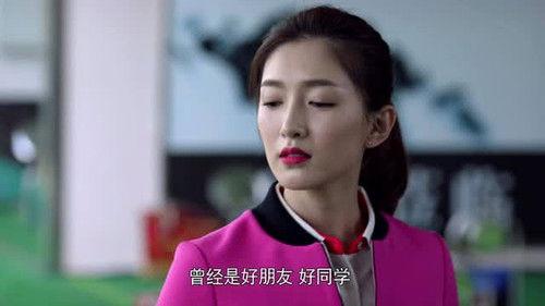 To Be a Better Man Season 1 Episode 23 - Episode 23