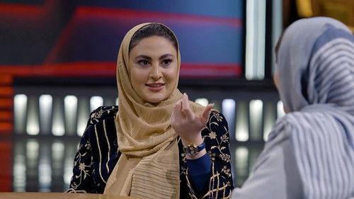 Chidemaneh Season 1 Episode 7 - Episode 07