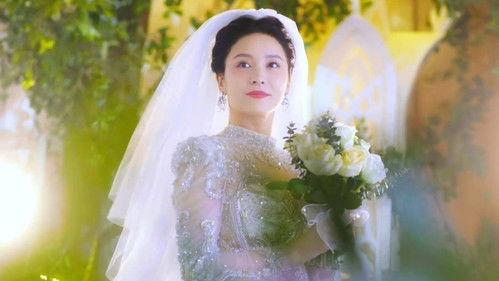 Love Strikes Back Season 1 Episode 1 - Episode 1