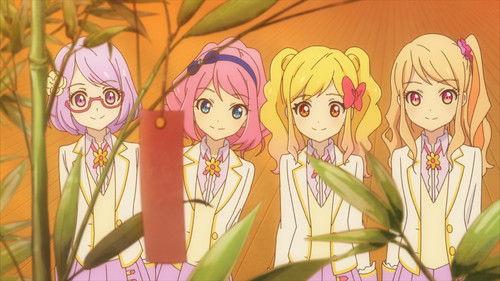 Aikatsu Stars! Season 2 Episode 64 - Wish Upon a Star