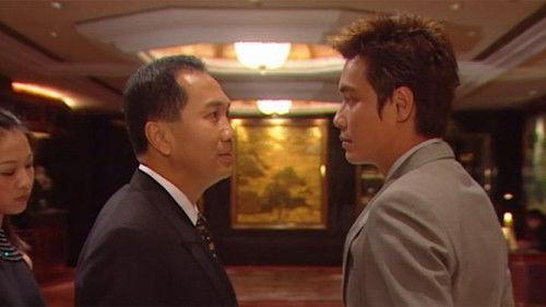 At the Threshold of an Era Season 1 Episode 13 - Episode 13